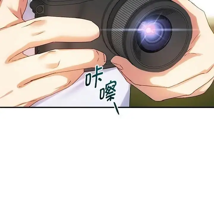 漫画《无法克制的爱/难以克制的欲望》第30话第35张图