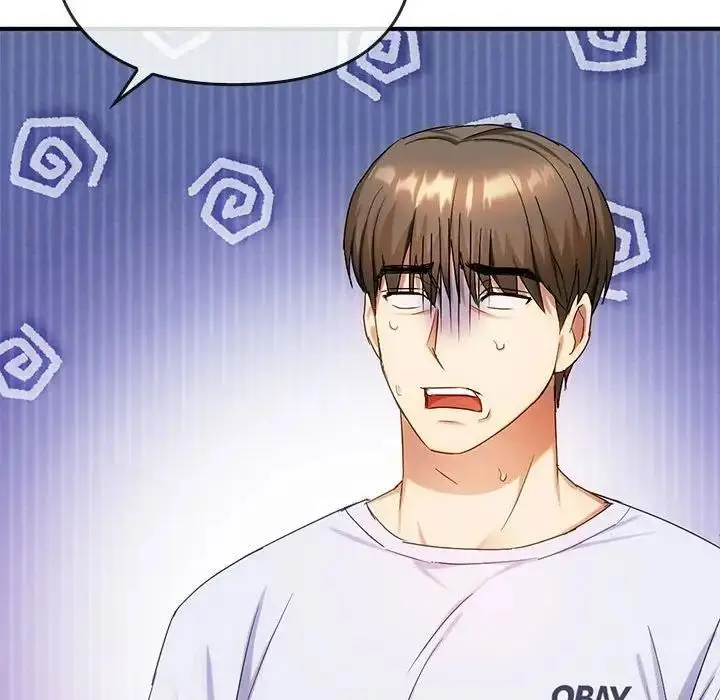 漫画《无法克制的爱/难以克制的欲望》第30话第89张图