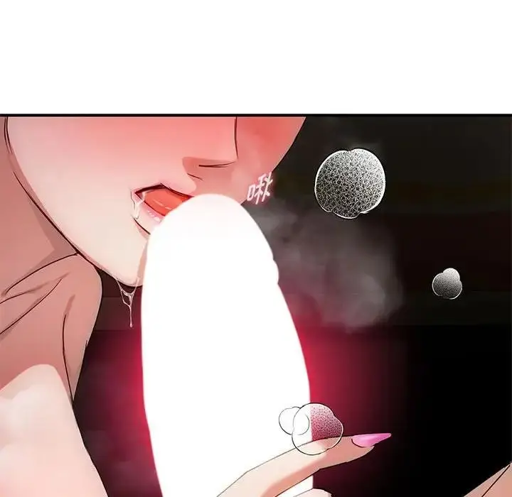 漫画《无法克制的爱/难以克制的欲望》第31话第115张图