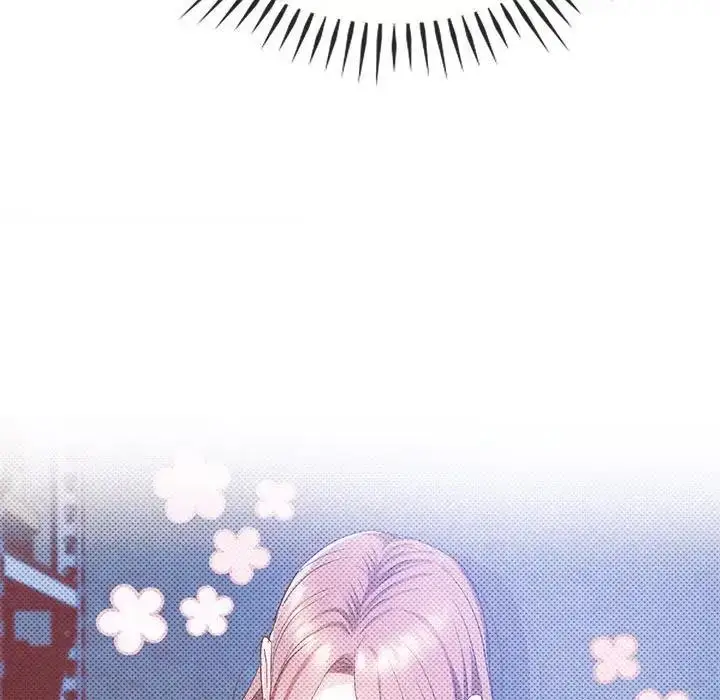 漫画《无法克制的爱/难以克制的欲望》第31话第17张图
