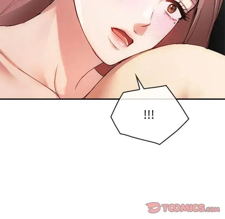 漫画《无法克制的爱/难以克制的欲望》第31话第51张图