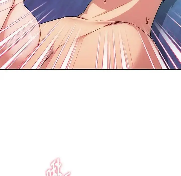 漫画《无法克制的爱/难以克制的欲望》第31话第77张图