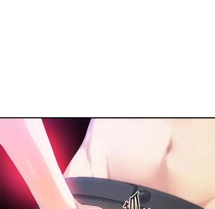 漫画《无法克制的爱/难以克制的欲望》第31话第91张图
