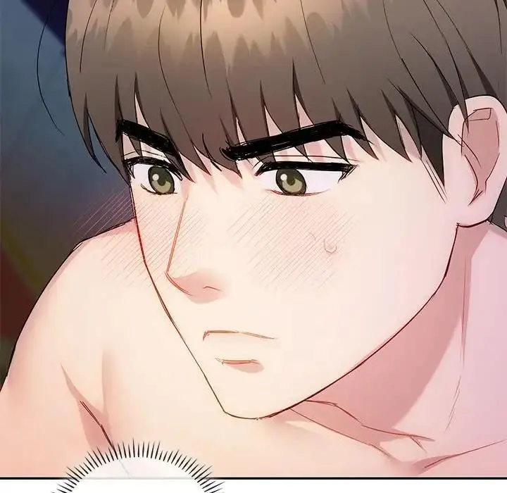 漫画《无法克制的爱/难以克制的欲望》第32话第109张图