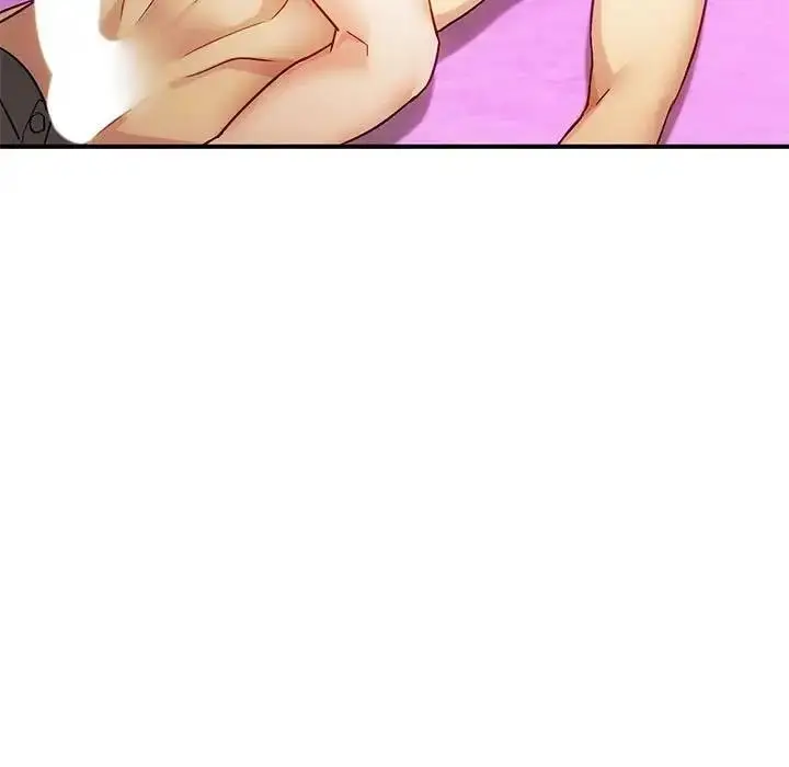 漫画《无法克制的爱/难以克制的欲望》第32话第17张图