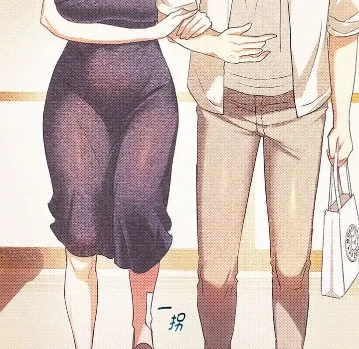漫画《无法克制的爱/难以克制的欲望》第32话第25张图