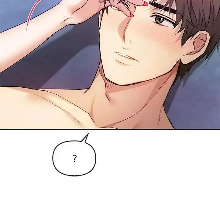 漫画《无法克制的爱/难以克制的欲望》第32话第28张图