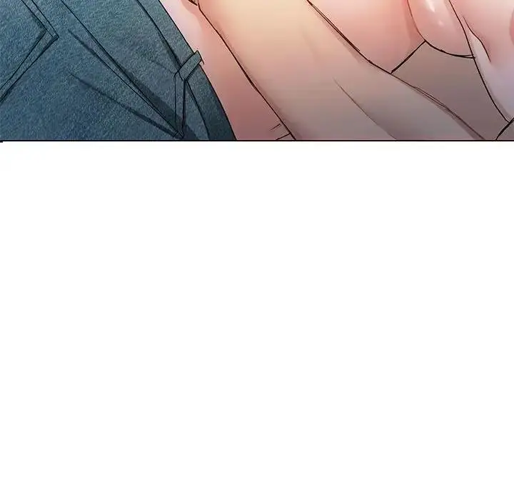 漫画《无法克制的爱/难以克制的欲望》第32话第41张图