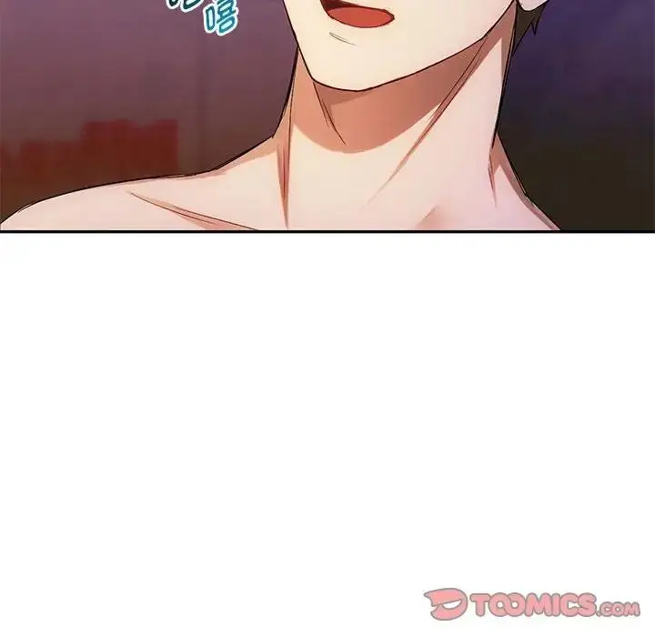 漫画《无法克制的爱/难以克制的欲望》第32话第51张图