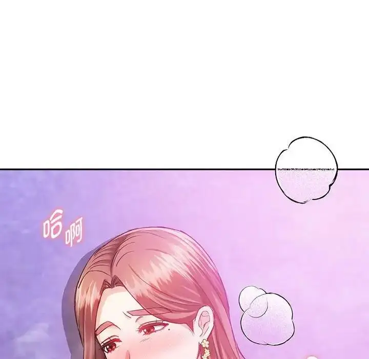 漫画《无法克制的爱/难以克制的欲望》第32话第60张图