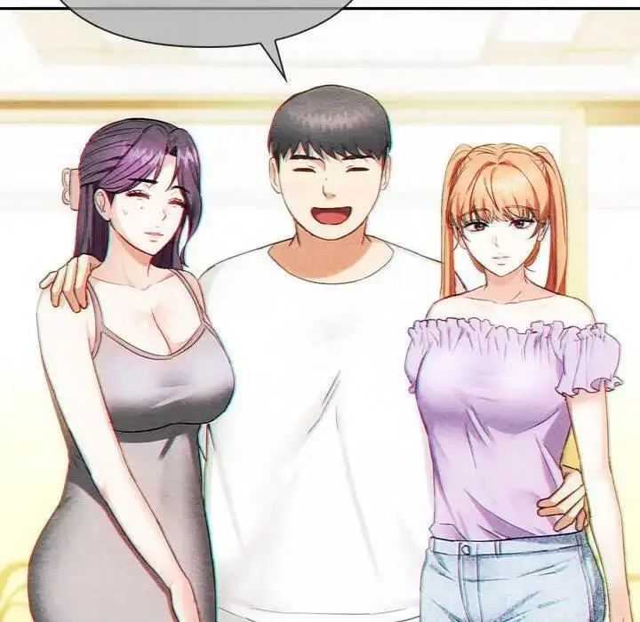 漫画《无法克制的爱/难以克制的欲望》第32话第74张图