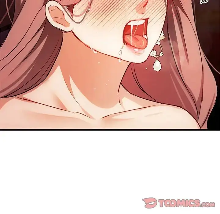 漫画《无法克制的爱/难以克制的欲望》第33话第105张图