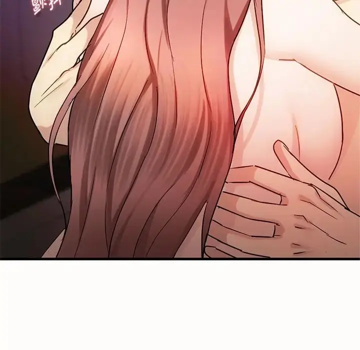 漫画《无法克制的爱/难以克制的欲望》第33话第120张图