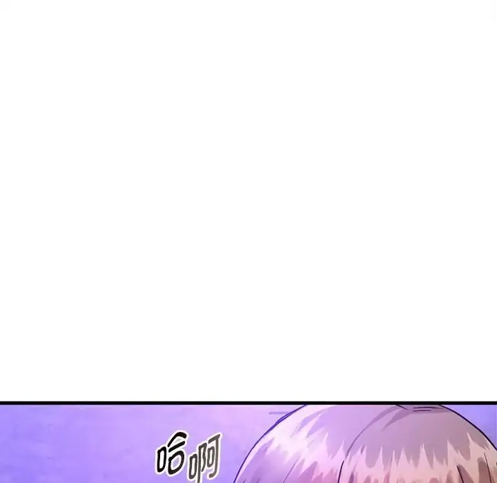 漫画《无法克制的爱/难以克制的欲望》第33话第130张图