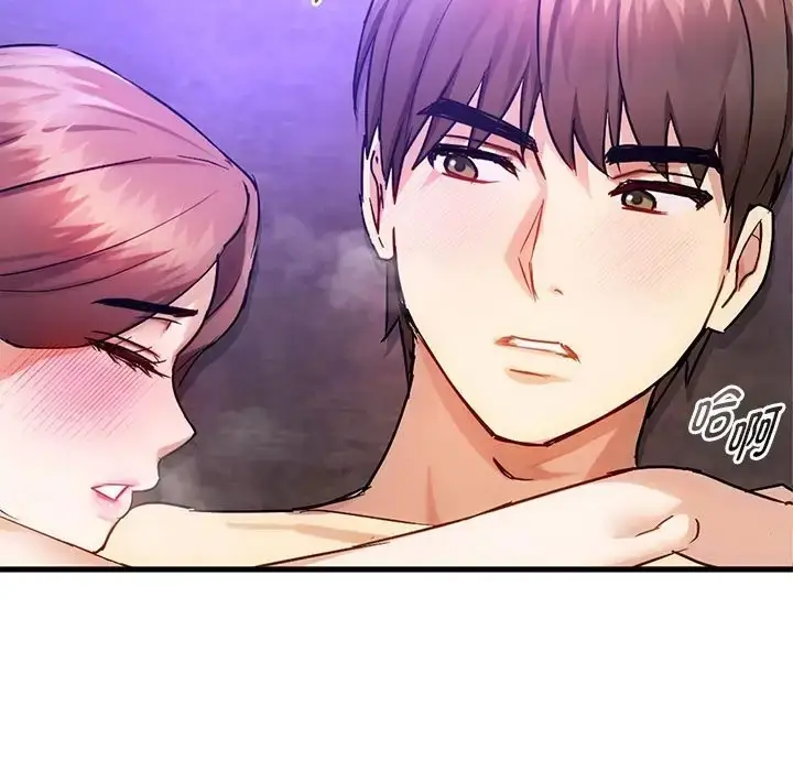 漫画《无法克制的爱/难以克制的欲望》第33话第131张图
