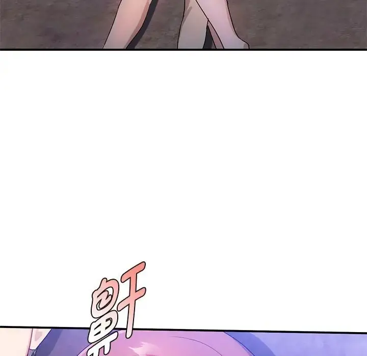漫画《无法克制的爱/难以克制的欲望》第34话第145张图
