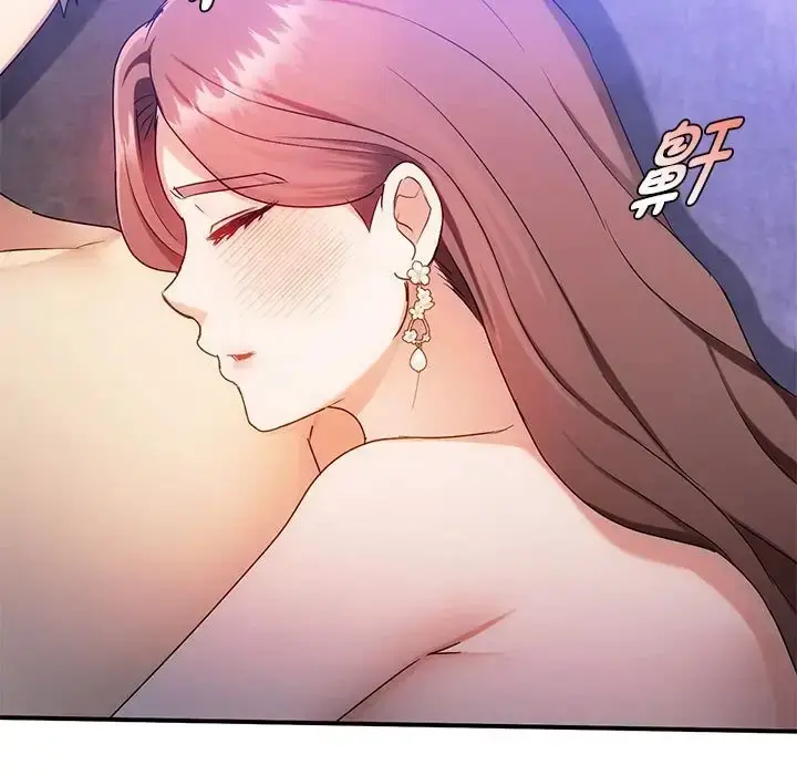 漫画《无法克制的爱/难以克制的欲望》第34话第146张图