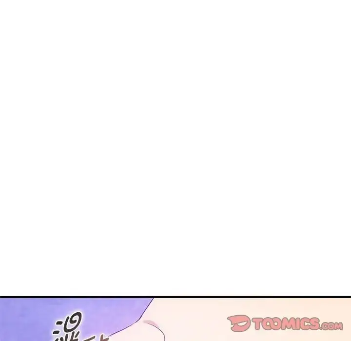 漫画《无法克制的爱/难以克制的欲望》第34话第147张图