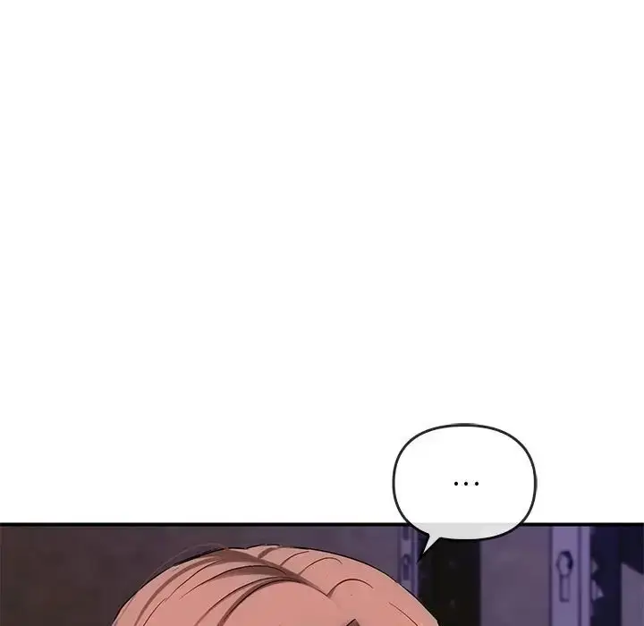 漫画《无法克制的爱/难以克制的欲望》第34话第15张图