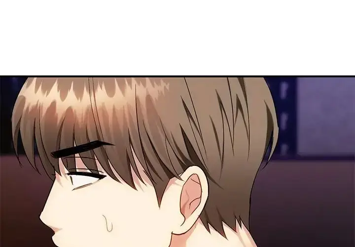 漫画《无法克制的爱/难以克制的欲望》第34话第4张图
