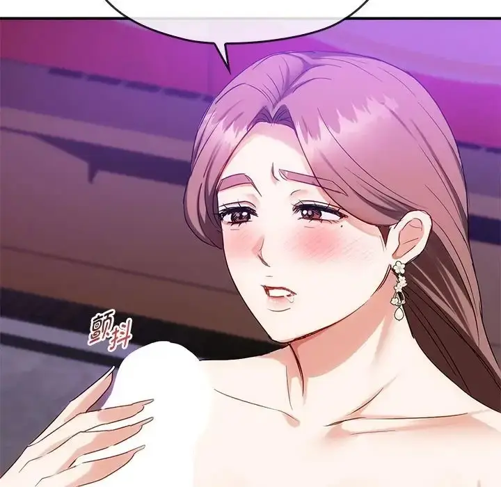 漫画《无法克制的爱/难以克制的欲望》第34话第60张图