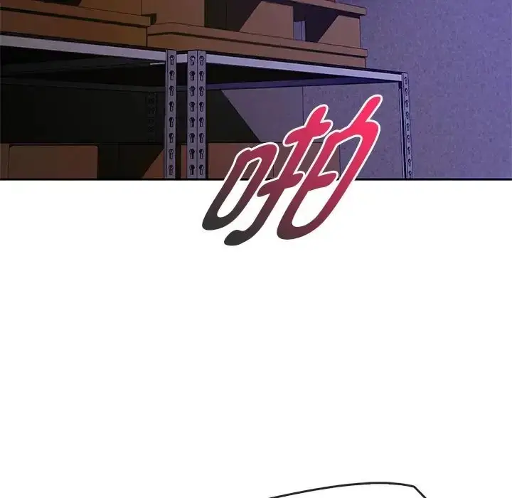 漫画《无法克制的爱/难以克制的欲望》第34话第74张图