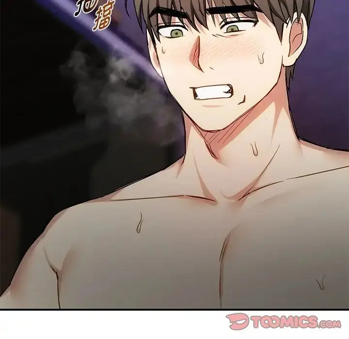 漫画《无法克制的爱/难以克制的欲望》第34话第84张图