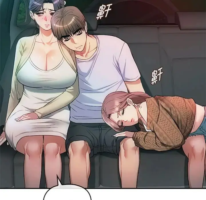 漫画《无法克制的爱/难以克制的欲望》第35话第109张图