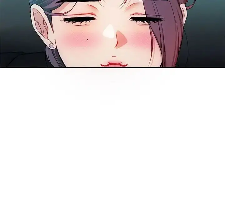漫画《无法克制的爱/难以克制的欲望》第35话第116张图
