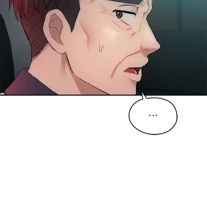 漫画《无法克制的爱/难以克制的欲望》第35话第134张图
