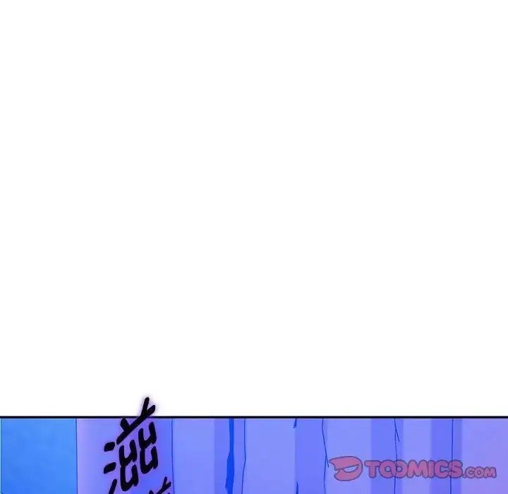 漫画《无法克制的爱/难以克制的欲望》第35话第135张图