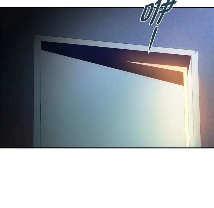 漫画《无法克制的爱/难以克制的欲望》第35话第22张图