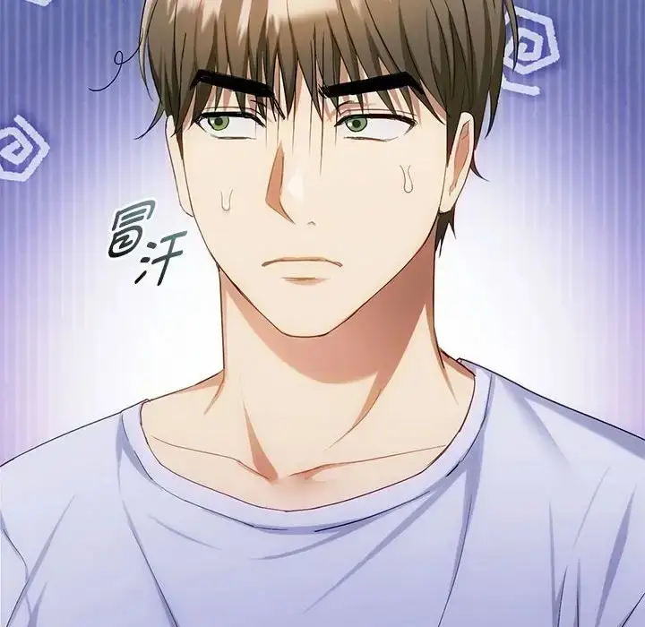 漫画《无法克制的爱/难以克制的欲望》第35话第52张图