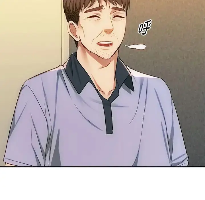 漫画《无法克制的爱/难以克制的欲望》第35话第54张图