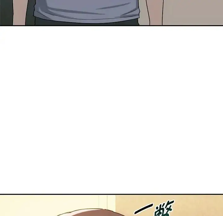 漫画《无法克制的爱/难以克制的欲望》第35话第65张图