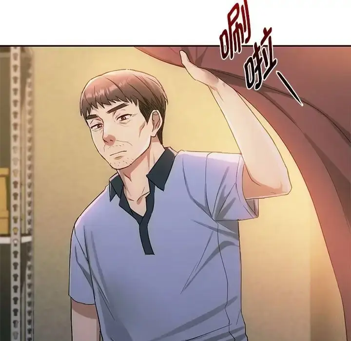 漫画《无法克制的爱/难以克制的欲望》第35话第70张图