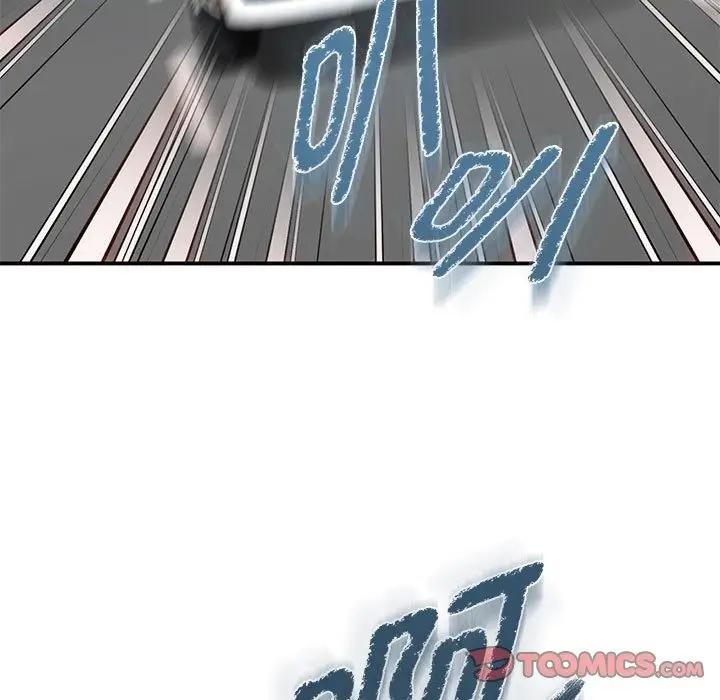 漫画《无法克制的爱/难以克制的欲望》第36话第141张图