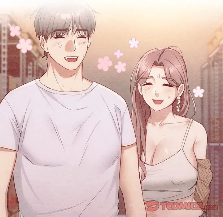 漫画《无法克制的爱/难以克制的欲望》第36话第15张图