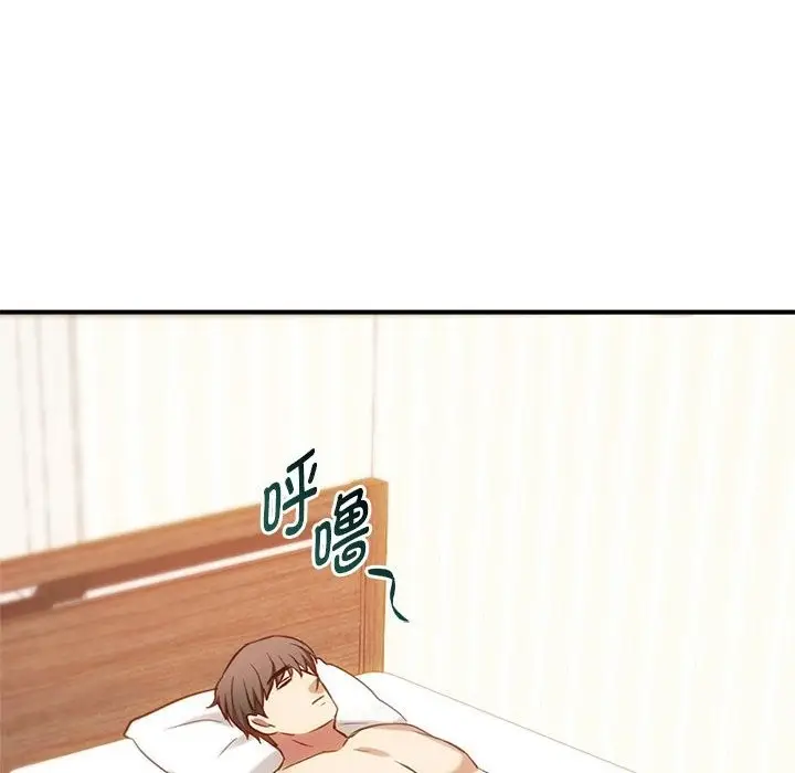 漫画《无法克制的爱/难以克制的欲望》第36话第6张图