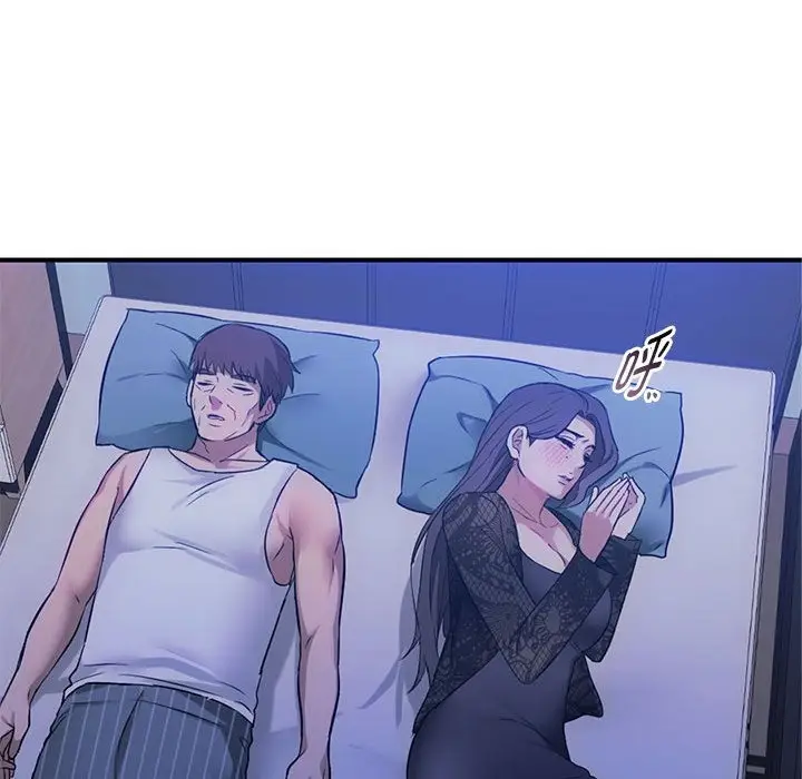 漫画《无法克制的爱/难以克制的欲望》第36话第70张图