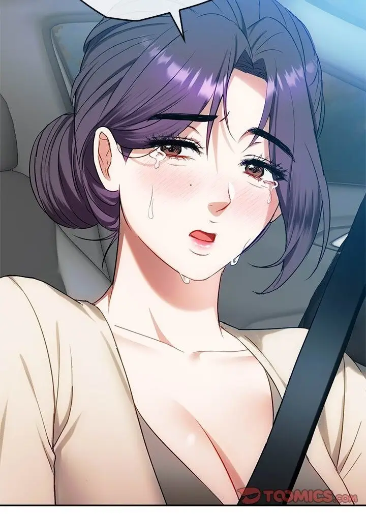 漫画《无法克制的爱/难以克制的欲望》第37话第20张图