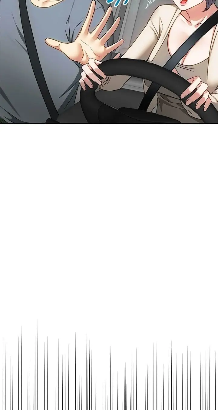 漫画《无法克制的爱/难以克制的欲望》第37话第4张图