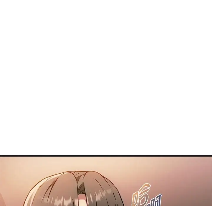 漫画《无法克制的爱/难以克制的欲望》第38话第103张图