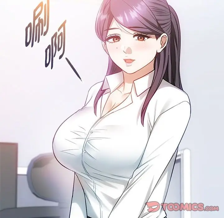 漫画《无法克制的爱/难以克制的欲望》第38话第33张图