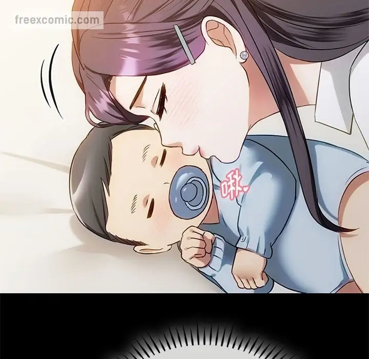 漫画《无法克制的爱/难以克制的欲望》第38话第50张图