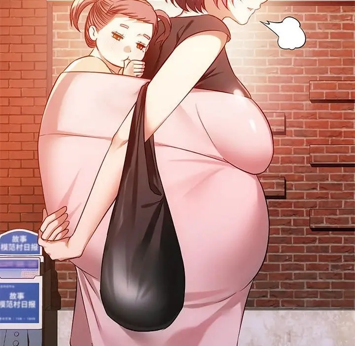 漫画《无法克制的爱/难以克制的欲望》第38话第8张图
