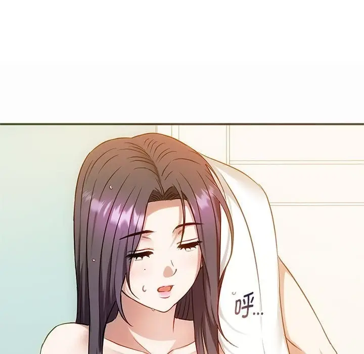 漫画《无法克制的爱/难以克制的欲望》第39话第121张图