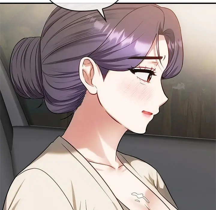 漫画《无法克制的爱/难以克制的欲望》第39话第22张图
