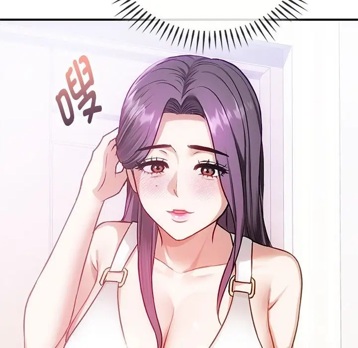 漫画《无法克制的爱/难以克制的欲望》第39话第38张图