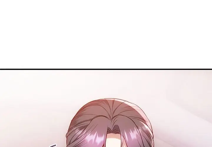 漫画《无法克制的爱/难以克制的欲望》第39话第4张图
